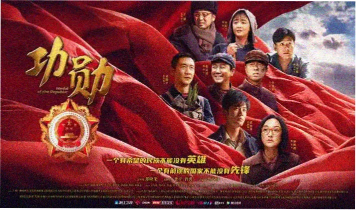 青苹果影视 - 长安风华录