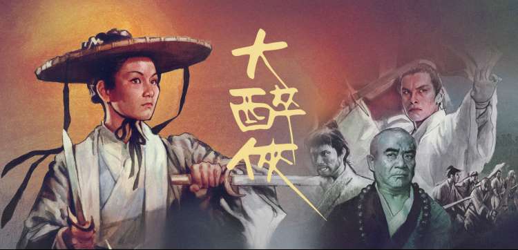 青苹果影视 - 动漫嘉年华
